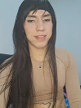 diosagolden webcam