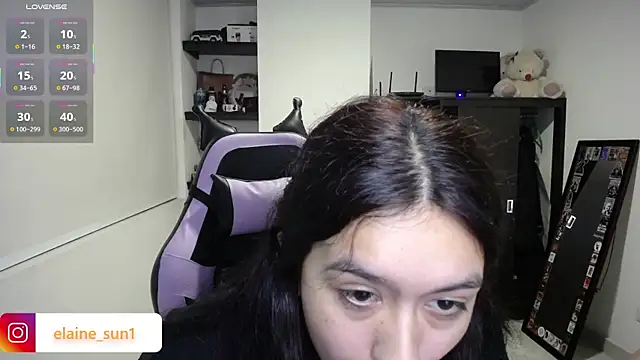 elaine_sun1 webcam