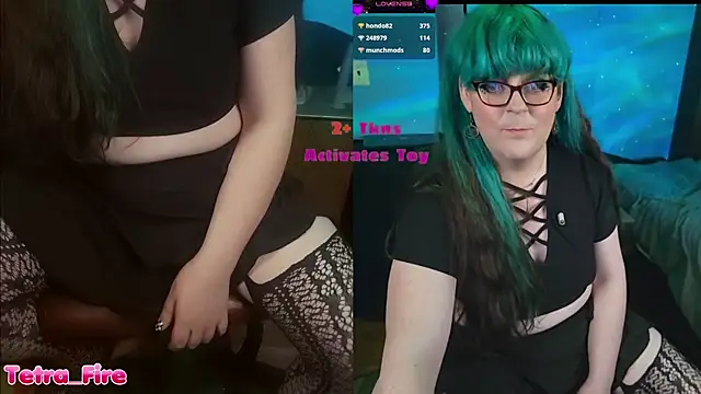 Tetra_Fire webcam
