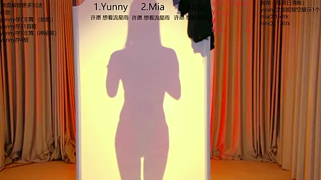 MiNi-U live sex cam