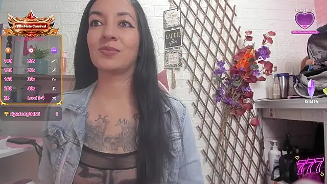 SALOME_KORLAND webcam