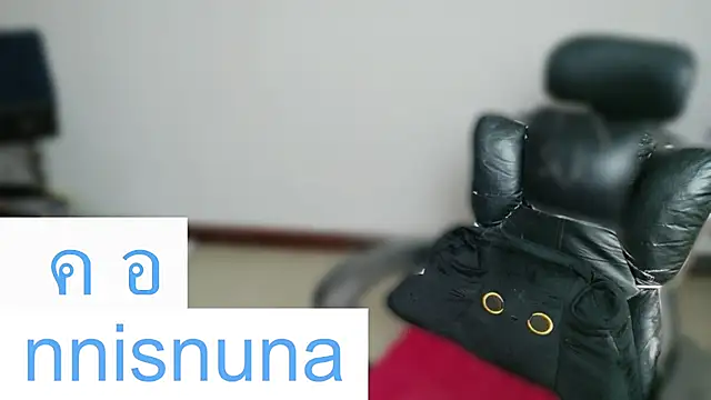 nunanunanuna webcam