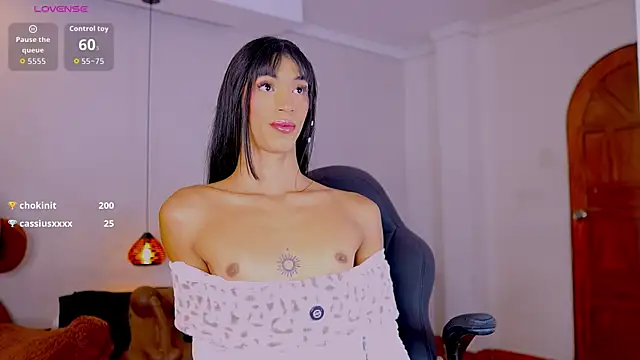 REINA_ADAHARA webcam