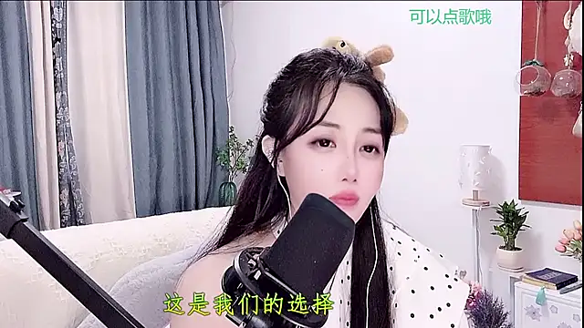 Laura_520 webcam