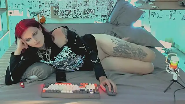 Simona_Rain webcam
