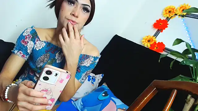 NathalialLooes webcam