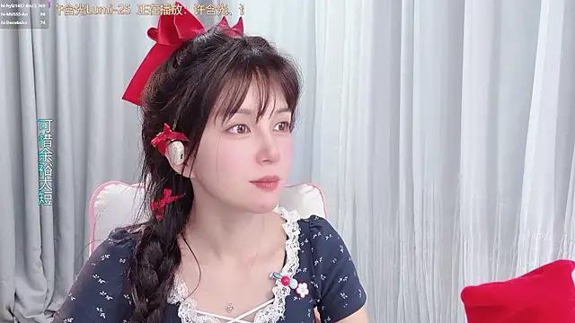 hi-AnAn