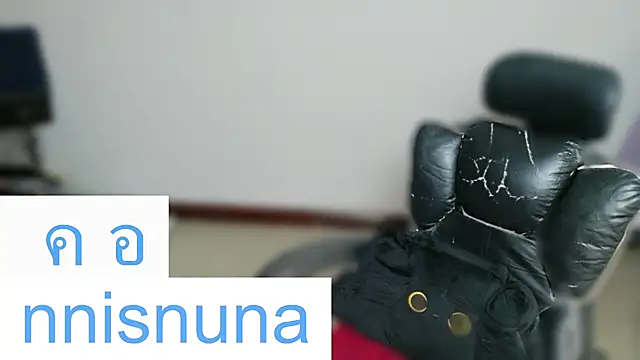 nunanunanuna webcam