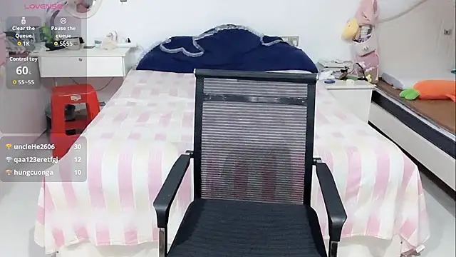 miaomiao-99 webcam