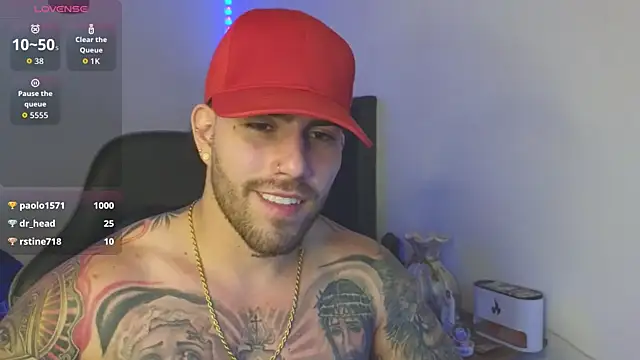 Ades_Lowe webcam