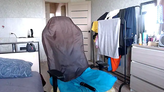 AnKey_Rayah webcam