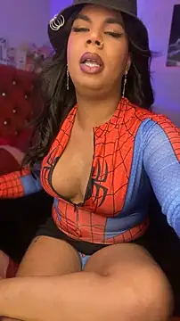 bywanda webcam