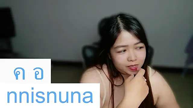 nunanunanuna webcam