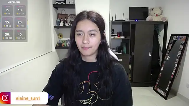 elaine_sun1 webcam