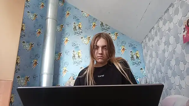 IraGerba webcam
