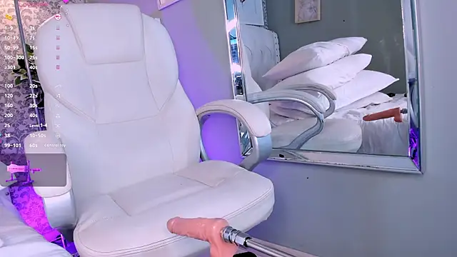 ana_white_ob webcam