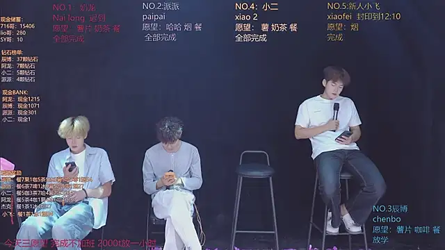 NCT-111 avatar