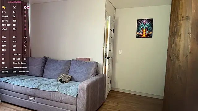 LustfulDiana webcam