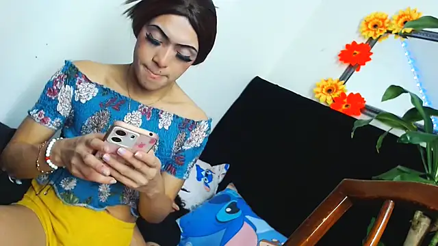 NathalialLooes webcam