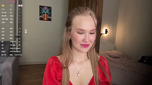 LustfulDiana webcam