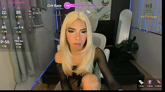 Alexa_therealhorsecock webcam