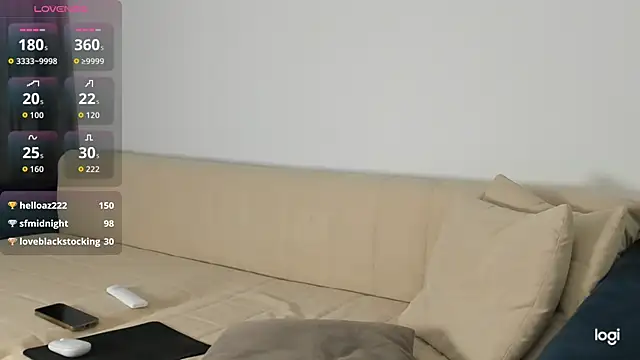 AmelinaLove webcam
