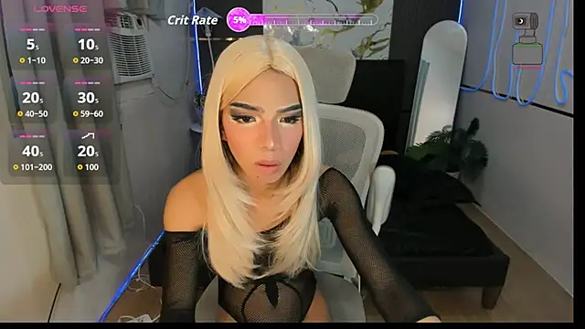 Alexa_therealhorsecock webcam
