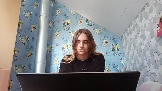 IraGerba webcam