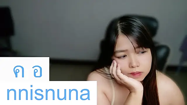 nunanunanuna webcam