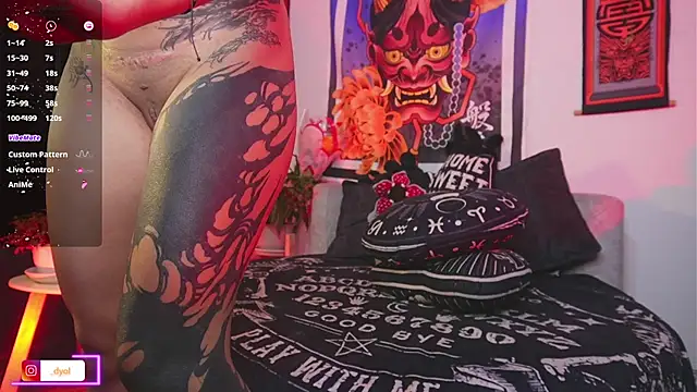 Dalia_Vorhees