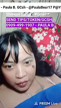 CCashman-MamaO webcam