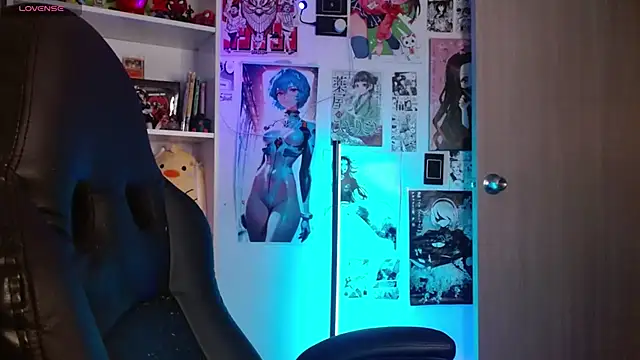 CelesteAyase webcam