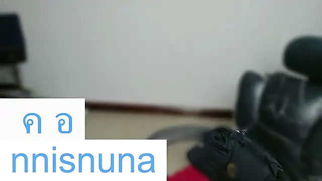 nunanunanuna webcam