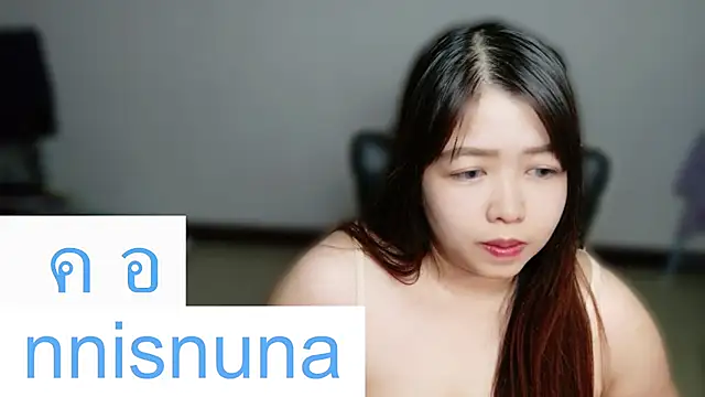 nunanunanuna webcam