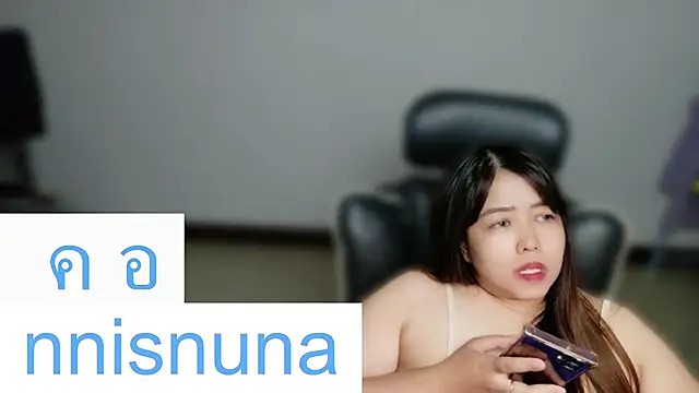 nunanunanuna webcam