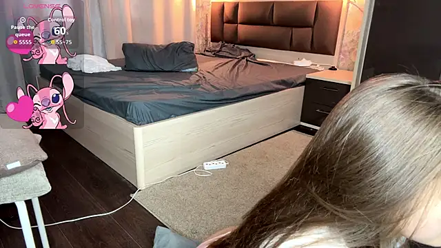LoraDavi webcam