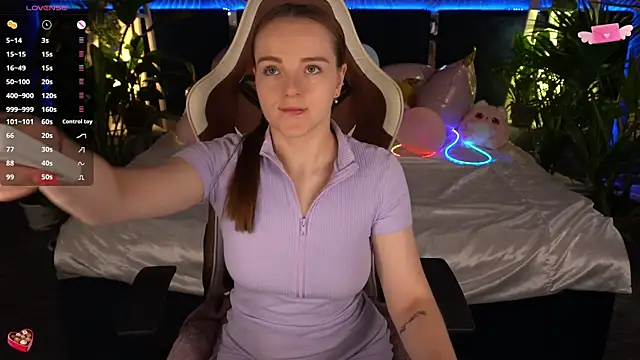 FoxyShy webcam