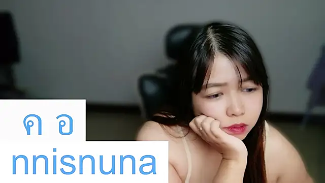 nunanunanuna webcam