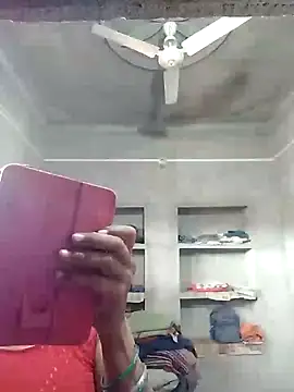 Loomaraj webcam