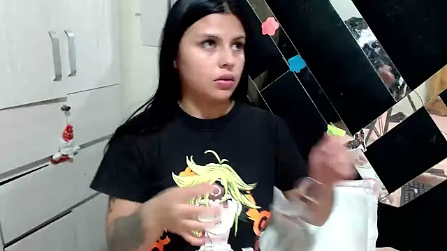 katery_wok11 webcam