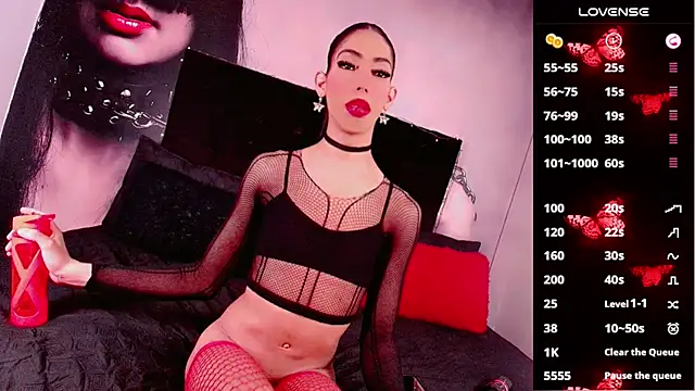 EVILCHERRIES_S7 webcam