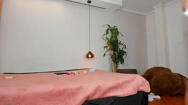 REINA_ADAHARA webcam