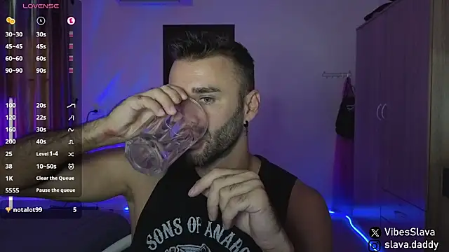 DaddySlava webcam