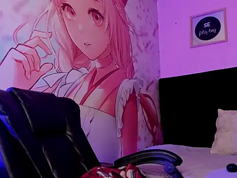 SweetRavenSg webcam