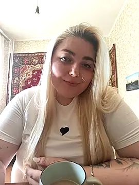 GreenOwll webcam