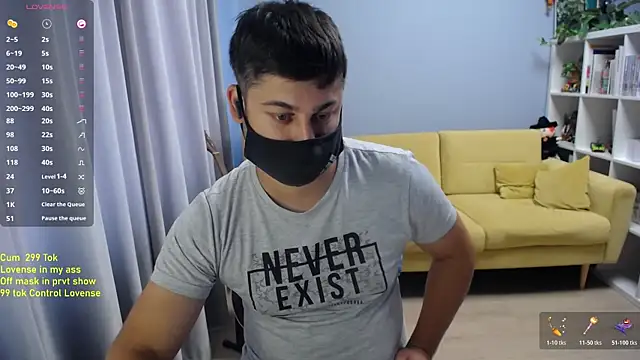 Tomguys webcam