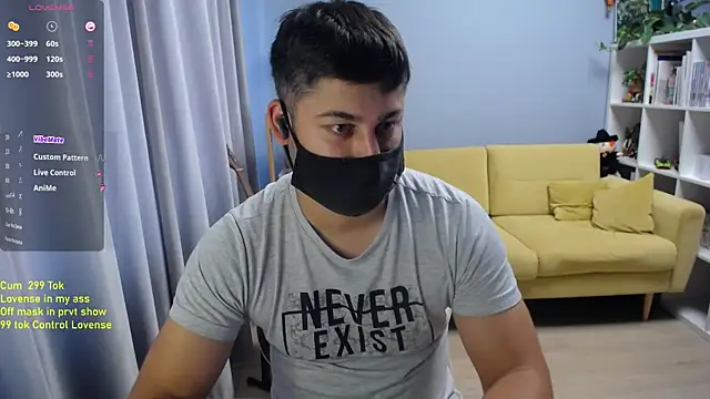 Tomguys webcam