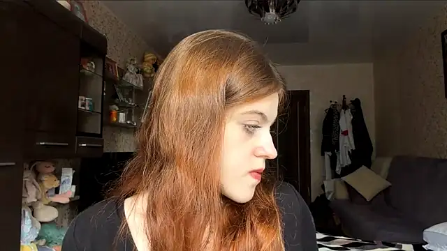 BuzzingRaid webcam