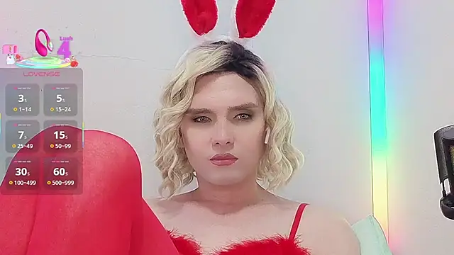 Zagadka55555 webcam