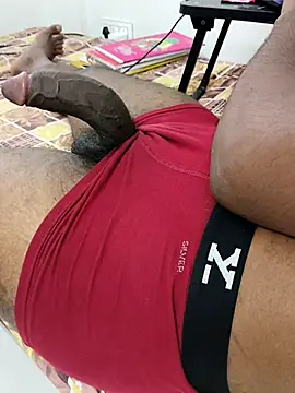 B-B-C-8 webcam